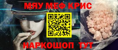 круглые Ипатово
