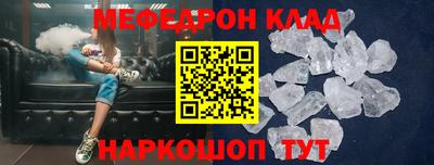 гашишное масло Кандалакша