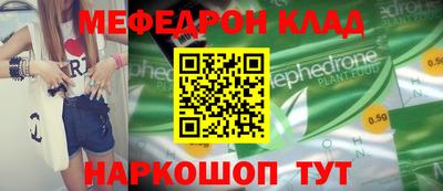 гашик Ирбит