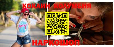 mdpv Камышлов