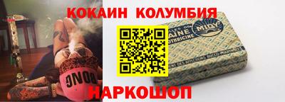 круглые Ипатово