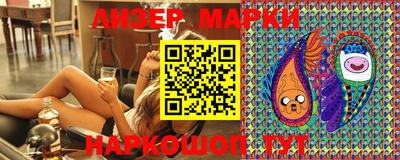кокаин премиум Изобильный