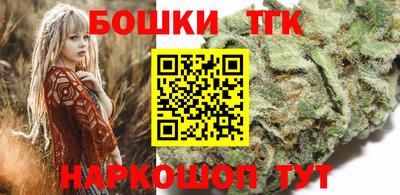 круглые Ипатово