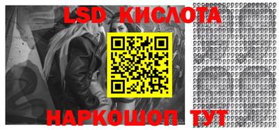 mdpv Камышлов