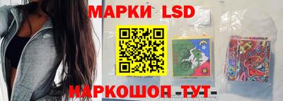 кокаин премиум Изобильный