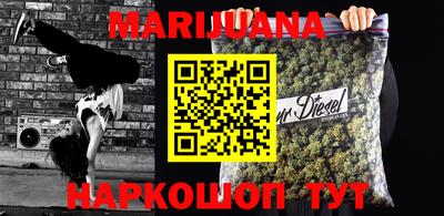 mdpv Камышлов