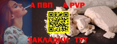 кокаин премиум Изобильный