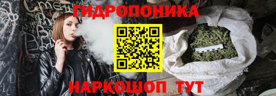 кокаин премиум Изобильный