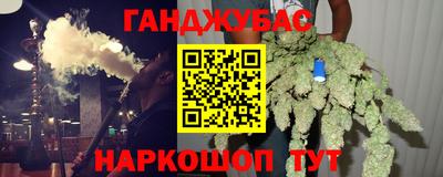 кокаин перу Канаш