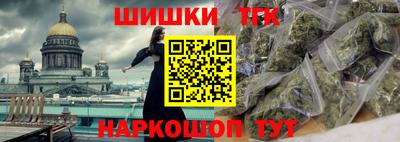 mdpv Камышлов