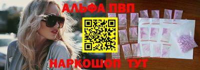 кокаин перу Канаш