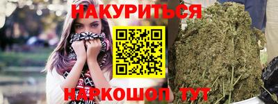 mdpv Камышлов
