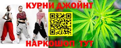 mdpv Камышлов