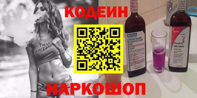 mdpv Камышлов