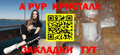 кокаин премиум Изобильный
