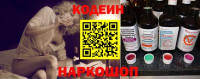 гашишное масло Кандалакша
