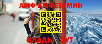 кокаин перу Канаш