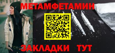 кокаин перу Канаш