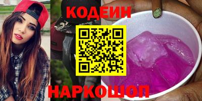 круглые Ипатово