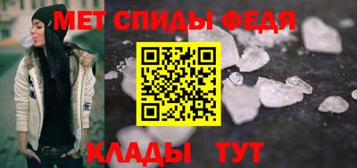 гашик Ирбит