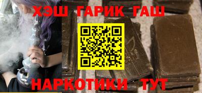 кокаин перу Канаш