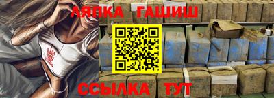 mdpv Камышлов