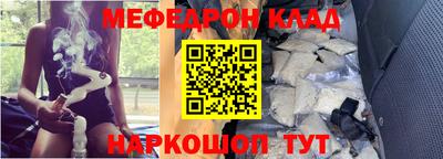 гашишное масло Кандалакша