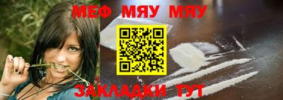 гашик Ирбит